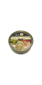 Didieji šprotai augaliniame aliejuje, 240 g